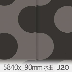9Z` 傫Ȑ N O[ 5840x-j20   n n20 ݃J[ F̔Zڂ̃O[ DF IbNXn V[`O u[h x̔~_(ev) nvn { n z 