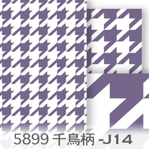 _[Nx_[ 璹iq 5899-j14 nEhhbOEgD[X Jgi[W ݃J[  IbNX V[`O u[h 11z _uK[[ { n z  100