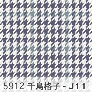 璹`FbNilCr[xJ[j X[gO[ 5912-j11 nEhhbOEgD[X Jgi[W 5912݃J[  IbNXn V[`O u[h 11z nvn _u