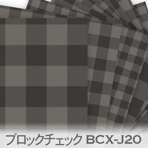 ubN`FbN x N O[ bcx-j20 ł킢MK`FbN n bcx݃J[  F̔Zڂ̃O[ DF IbNXn V[`O u[h 11