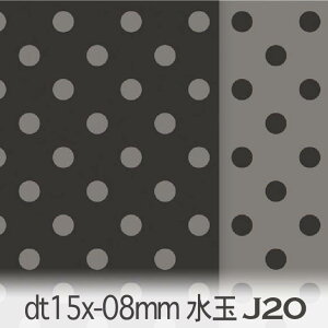 8~ hbg(x15)×N O[ dt15x_08-j20  n hbg̖x15 n20.X[NubN ݃J[ O[ DF IbNXn V[`O u[h x̔~_(ev) nvn 
