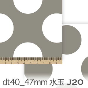 O[ 47~ hbgix 40%j dt40_47-j20 47mm̃hbgE hbg̖x40% 4.7Z` ݃J[  F̔Zڂ̃O[ DF IbNX V[`O u[h x̔