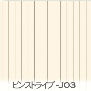 }x[uE sXgCv pin-j03 pin-07 7mm pin-12 12mm pin-20 20mm ݃J[  F uE IbNX V[`O u[h x̔~_(ev) _uK[[ { n z 