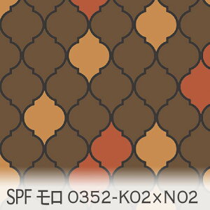 SPF bJ pvLxuY 0352-k02xn02 bJ Jgi[W XpC 0352k02.pvLIW x h04.CG[I[J[ IbNXn V[`O u[h x̔~_(ev) nv