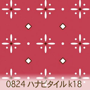 bh nir^C 0824-k18 ^C o_i NX  i ̎q IbNX V[`O u[h x̔~_(ev) n z  100 10cmP Jbg w 