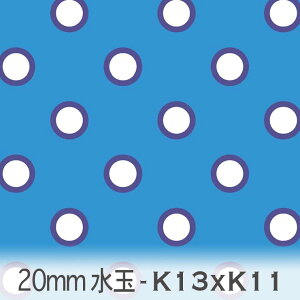 CyAu[xVA |bvEhbg 1104-k13xk11 20mm̃hbgE hbg̖x20% IbNX V[`O u[h x̔~_(ev) n z  100 10cmP Jbg 