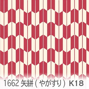 Ri₪j͗l bh 1662-k18 ̂悤Ȏ΂߂̃C􉽊wIȃfUC 1662 IbNXn V[`O u[h x̔~_(ev) nvn { n z 