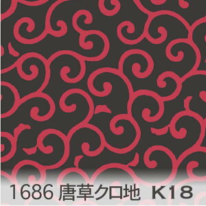͗l Nnn bh 1686-k18 a ͗l 啿   3TCYWJ n 1686 IbNXn V[`O u[h x̔~_(ev) nvn { n z  