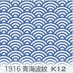 Cg n Cu[ 1916-k12 a Cg͗l 啿   3TCYWJ 1916 j̎q IbNXn V[`O u[h x̔~_(ev) nvn { n z 