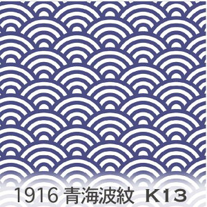 Cg n CyAu[ 1916-k13 a Cg͗l 啿   3TCYWJ 1916 IbNXn V[`O u[h x̔~_(ev) nvn { n z  100 10c