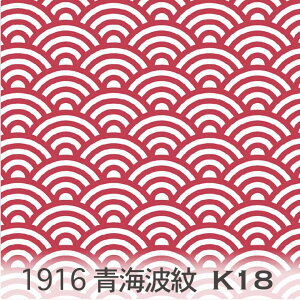 Cg n bh 1916-k18 a Cg͗l 啿   3TCYWJ 1916 IbNXn V[`O u[h x̔~_(ev) nvn _uK[[ { n z 