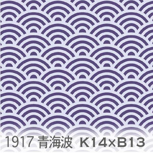 Cg ] n p[vu[xy[oCIbg 1917-k14xb13 a Cg͗l 啿   3TCYWJ IbNXn V[`O u[h x̔~_(ev) nvn _uK[[ 