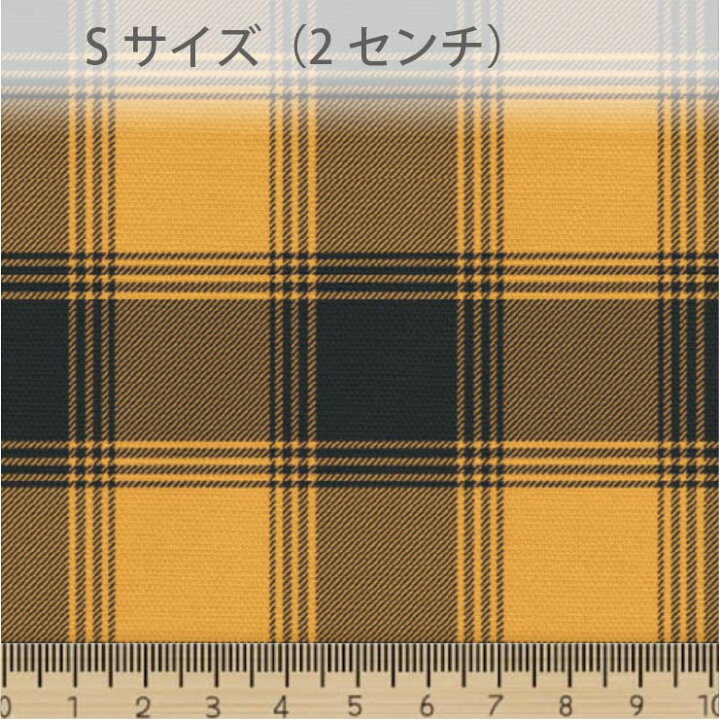 楽天市場】タータンチェック ゴールドイエロー 4446-k04 シンプルな  