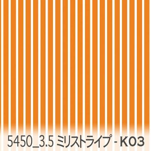 IW J[3.5~ n1.5~ XgCv 5450-k03 J[ 3.5mm nF 1.5mm ̃XgCv Jgi[W r^~J[ ̎q IbNX V[`O u[h x̔~_(ev) 