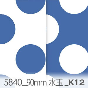 9Z` 傫Ȑ Cu[ 5840-k12 90mm   n  j̎q IbNXn V[`O u[h x̔~_(ev) nvn { n z  100% 10cmP Jb