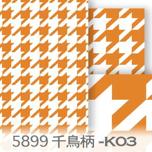 璹iq 4TCYWJ 5899-k03 nEhhbOEgD[X Jgi[W ̎q IbNXn V[`O u[h 11z nvn _uK[[ { n z  100% 10cmP 