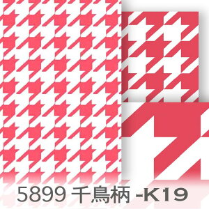 璹iq p[eBsN 5899-k19 nEhhbOEgD[X Jgi[W 5899̎q w n z  IbNXn V[`O u[h 11z nvn _uK[[ 
