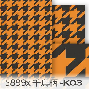璹iqiNxJ[j IW 5899x-k03 nEhhbOEgD[X Jgi[W ̎q IbNXn V[`O u[h 11z nvn { n z  100% 10cmP