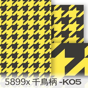 璹iqiNxJ[j CG[ 5899x-k05 nEhhbOEgD[X Jgi[W 5899x IbNXn V[`O u[h 11z nvn { n z  100 10cmP