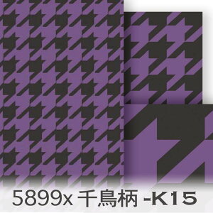 璹iqiNxJ[j u[oCIbg 5899x-k15 nEhhbOEgD[X Jgi[W IbNXn V[`O u[h 11z nvn { n z  100% 10c