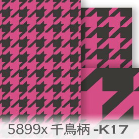 千鳥格子柄（クロxカラー） マゼンタ 5899x-k17 ハウンドドッグ・トゥース カルトナージュ 5899x オックス生地 シーチング ブロード 11号帆布 ハンプ生地 日本製 生地 布 松尾捺染 綿100％ 10cm単位 カット売り 入園入学 商用利用可