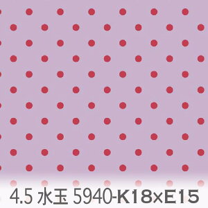 4.5~ʁij bhxx_[ 5940-k18xe15 4.5mm hbg dot  IbNXn V[`O u[h x̔~_(ev) nvn { n z  100 10cmP Jbg