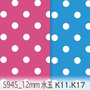 12mm ʁij }[^ 5945-k17 12~hbg x12% IbNXn V[`O u[h x̔~_(ev) nvn _uK[[ { n z  100% 10cmP Jbg 