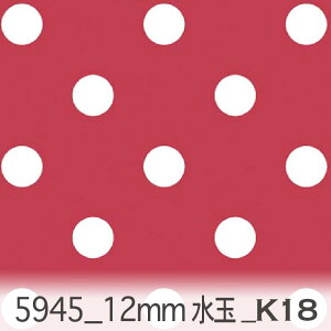 12mm ʁij bh 5945-k18 12~hbgE n@ 5945 IbNXn V[`O u[h x̔~_(ev) nvn { n z  100 10cmP Jbg