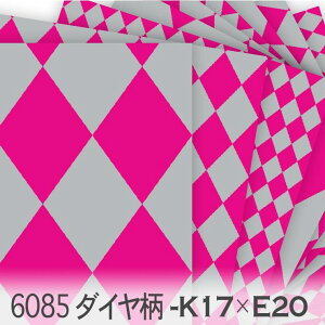 }[^xCgO[ _C J[ 6085-k17xe20 IbNX V[`O u[h 11z n z  100 10cmP Jbg w pp