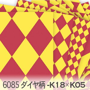 bhxCG[ _C J[ 6085-k18xk05 ԂƃCG[ F IbNX V[`O u[h 11z n z  100 10cmP Jbg w pp