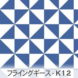 Cu[ tCOM[X 6100-k12 Lg͗l̒ 킢Op` Jgi[W 􉽊w͗l  j̎q IbNX V[`O u[h x̔~_(ev) n 