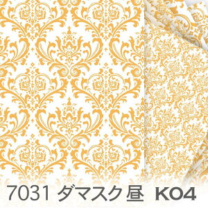 _}XN  S[hCG[ 7031-k04 _}XN  7031 IbNXn  n 7031S[hCG[̃GKgȃX^C IbNXn V[`O u[h x̔~_(ev) n