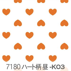 n[g |Wij IW 7180-k03 n[g  ̎q IbNXn V[`O u[h x̔~_(ev) nvn _uK[[ { n z  100% 10cmP Jbg 