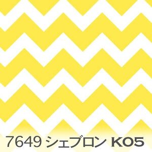 CG[ VFu 7649-k05 CeA⏬G݂̒ MUMU͗l R`XgCv IbNX V[`O u[h x̔~_(ev) _uK[[ n z  100 10cmP Jb