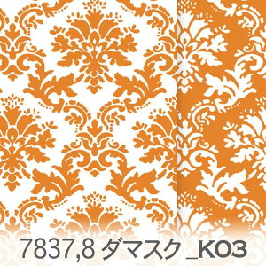 _}XN n IW 7837-k03 ̎q IbNXn V[`O u[h x̔~_(ev) nvn _uK[[ { n z  100% 10cmP Jbg w pp