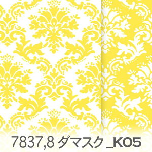 _}XN n CG[ 7837-k05 7837 IbNXn V[`O u[h x̔~_(ev) nvn { n z  100 10cmP Jbg w pp