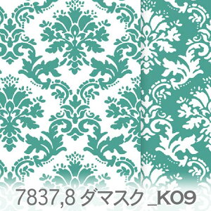 _}XN n s[RbN 7837-k09 7837N₩Ɨ˔AƗ΂▭ɒaFł IbNXn V[`O u[h x̔~_(ev) nvn { n z 