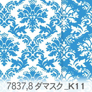 _}XN n VA 7837-k11 7837 IbNXn V[`O u[h x̔~_(ev) nvn { n z  100 10cmP Jbg w pp