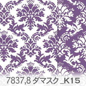 _}XN n u[oCIbg 7837-k15 7837 IbNXn V[`O u[h x̔~_(ev) nvn { n z  100 10cmP Jbg w pp