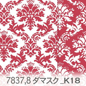 _}XN n bh 7837-k18 7838-k18  IbNXn V[`O u[h x̔~_(ev) nvn { n z  100 10cmP Jbg w pp