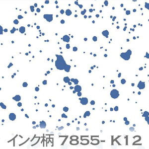 CN Cu[ 7855-k12 Xp^[͗l  j̎q IbNXn V[`O u[h x̔~_(ev) nvn _uK[[ { n z  100% 10cmP Jb