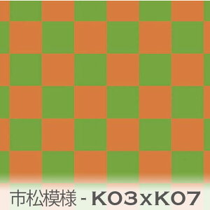 s͗l IWxP[O[ 7947-k03xk07 10cmsn 7945 7946 7947 3TCY r^~J[ ̎q IbNXn V[`O u[h 11z nvn { n z  100 