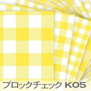 ubN`FbN 4TCY CG[ bc-k05 ł킢MK`FbN n bc IbNXn V[`O u[h 11z nvn _uK[[ { n z  100