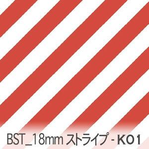 18~ ΂߃XgCv Viubh bst18-k01  lC̑   XJ[bg IbNXn V[`O u[h x̔~_(ev) nvn _uK[[ { n z 