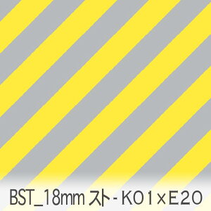 18~ ΂߃XgCv CG[xCgO[n bst18-k05xe20  lC̑ IbNXn V[`O u[h x̔~_(ev) nvn _uK[[ { n z  10