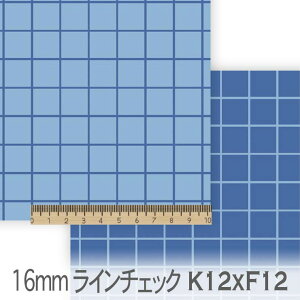 C`FbN 16~ Cu[xXJCu[ ch07_16-k12xf12   C̑ 1.2~  j̎q IbNXn V[`O u[h 11z nvn _uK[[ 