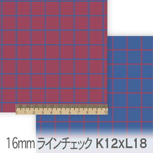C`FbN 16~ Cu[xEC^[x[ ch07_16-k12xl18   C̑ 1.2~  j̎q IbNXn V[`O u[h 11z nvn _uK[[ { 
