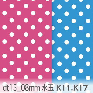 8~ hbg(x15) }[^ dt15_08-k17  n hbg̖x15 IbNXn V[`O u[h x̔~_(ev) nvn _uK[[ { n z  100% 10cmP 