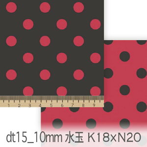 bhxX[NubN 10~ hbgix 15%j dt15_10-k18xn20 10mm̃hbgE hbg̖x15% 1Z` IbNX V[`O u[h x̔~_(ev) n z  100 10cmP