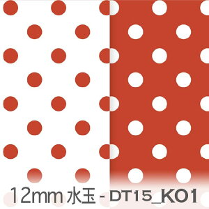 Viubh 12~ hbgix 15%j dt15_12-k01 12mm̃hbgE n hbg̖x15   XJ[bg IbNX V[`O u[h x̔~_(ev) _uK[[ n z 